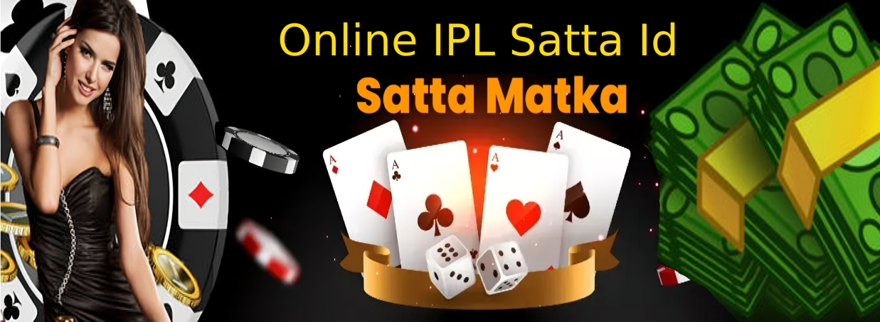 Online IPL Satta ID in India